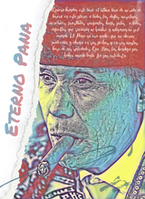 Cargar imagen en el visor de la galería, Sudadera con capucha PERSONALIZADA en la espalda